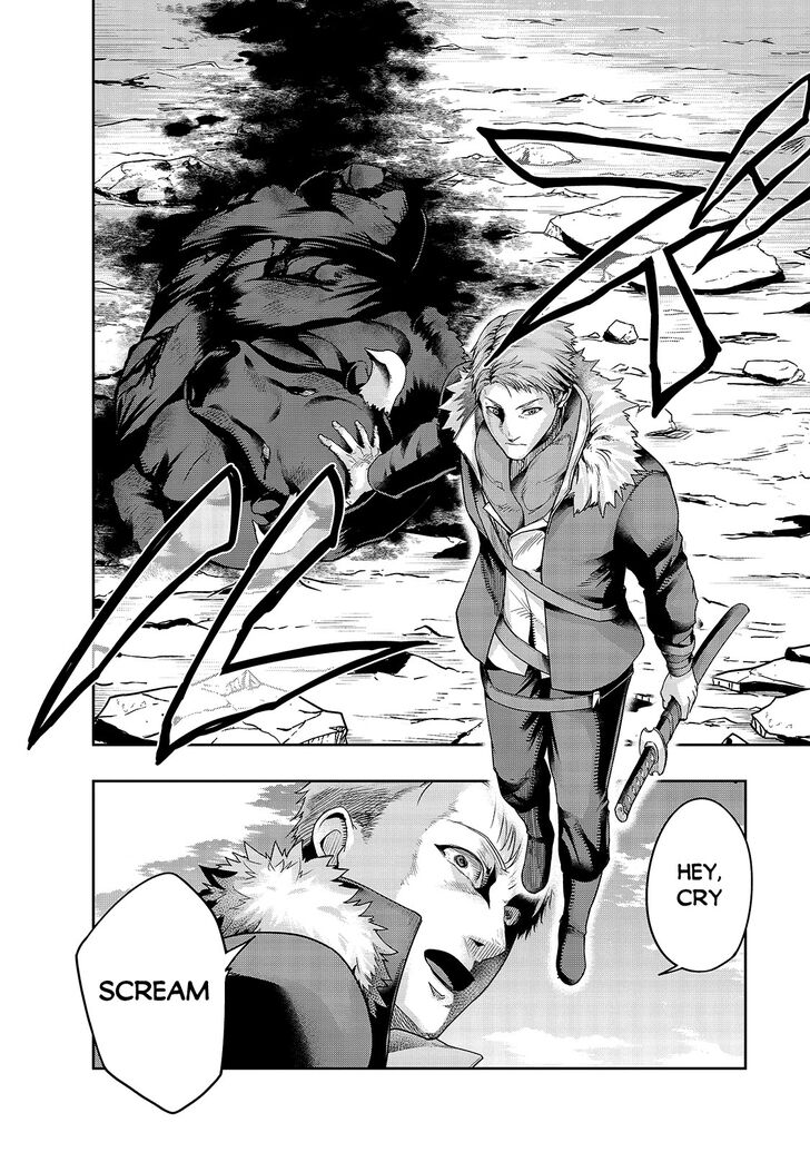 Failure Frame, Chapter 22 image 07